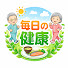 SWL56PnShvQ-channel-avatar-毎日の健康