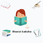 Bharat kaksha logo
