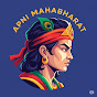 Apni Mahabharat logo
