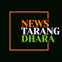 News Tarang Dhara