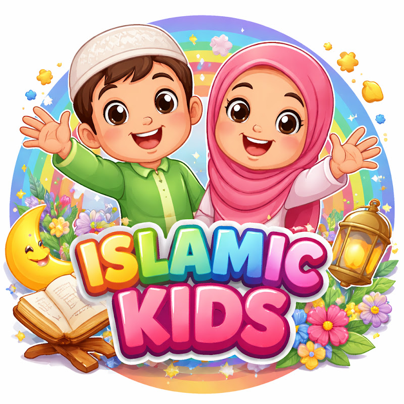 SherikAyman kids TV