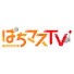 22nosKpdfrY-channel-avatar-ぱちマスTV