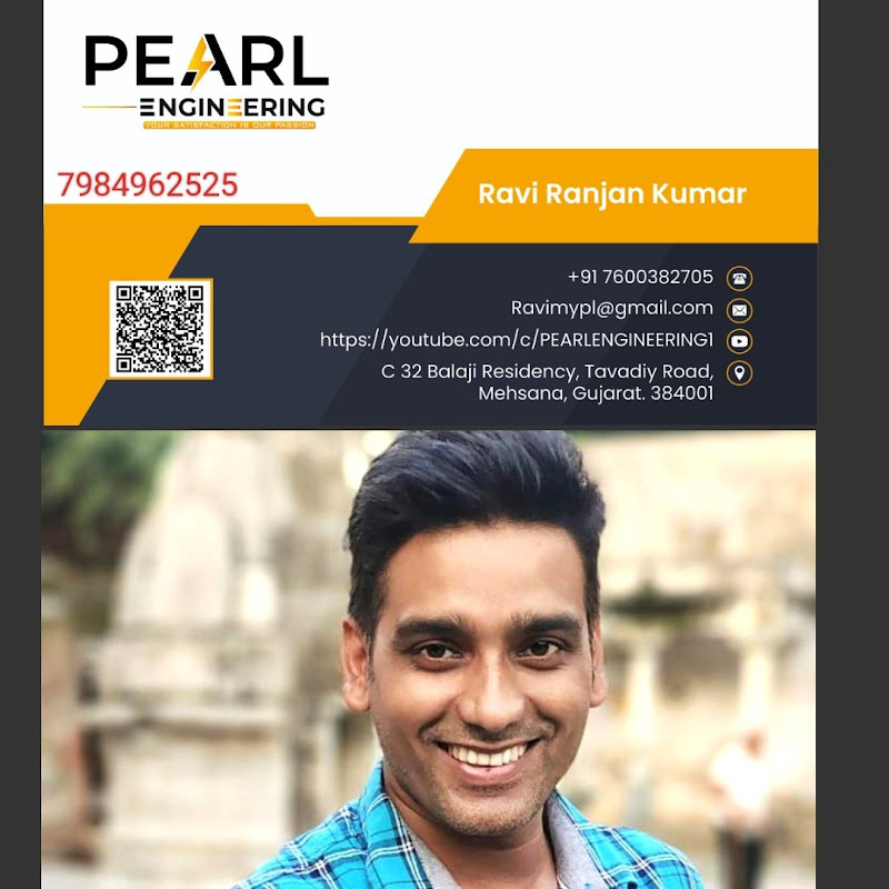 PEARL ENGINEERING Logo