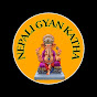 Nepali Gyan Katha logo