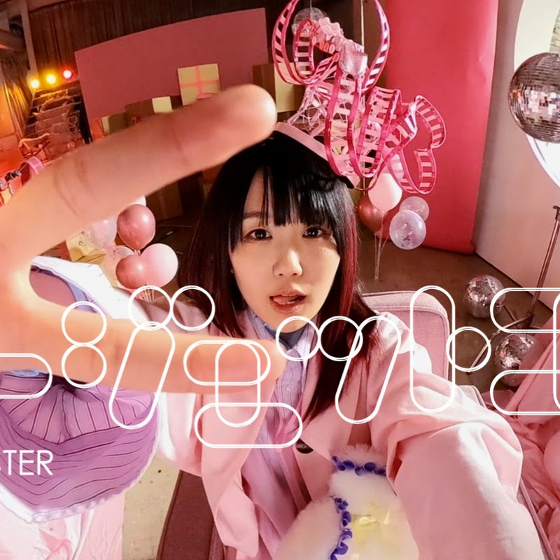 なすお☆ Official Channel