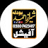 G_UyLPiTo50-channel-avatar-Sheraz Ahmad Bodla Official