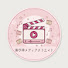 HIS9vKkhmvA-channel-avatar-御子神メディアクリエイト