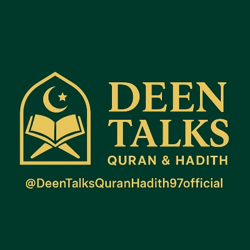 Hire DeenTalks: Quran & Hadith  — Moral & Ethical Debates YouTube creator for sponsorships