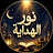 @Qran67
