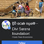 Divi Sarana charity Foundation - දිවි සරණ පදනම logo