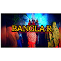  BANGLA R. logo