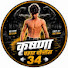 ltpygwyqj2E-channel-avatar-Krishna chahar