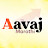 Aavaj Marathi 