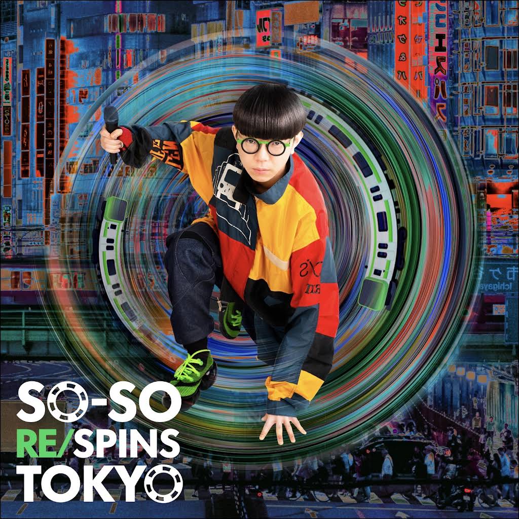 SO-SO - YouTube