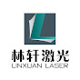 Linxuan Laser Marking System