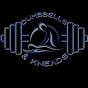 Dumbbells & Kneads logo