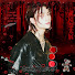 MfdGR8n3gik-channel-avatar-SKZBabe 4Life