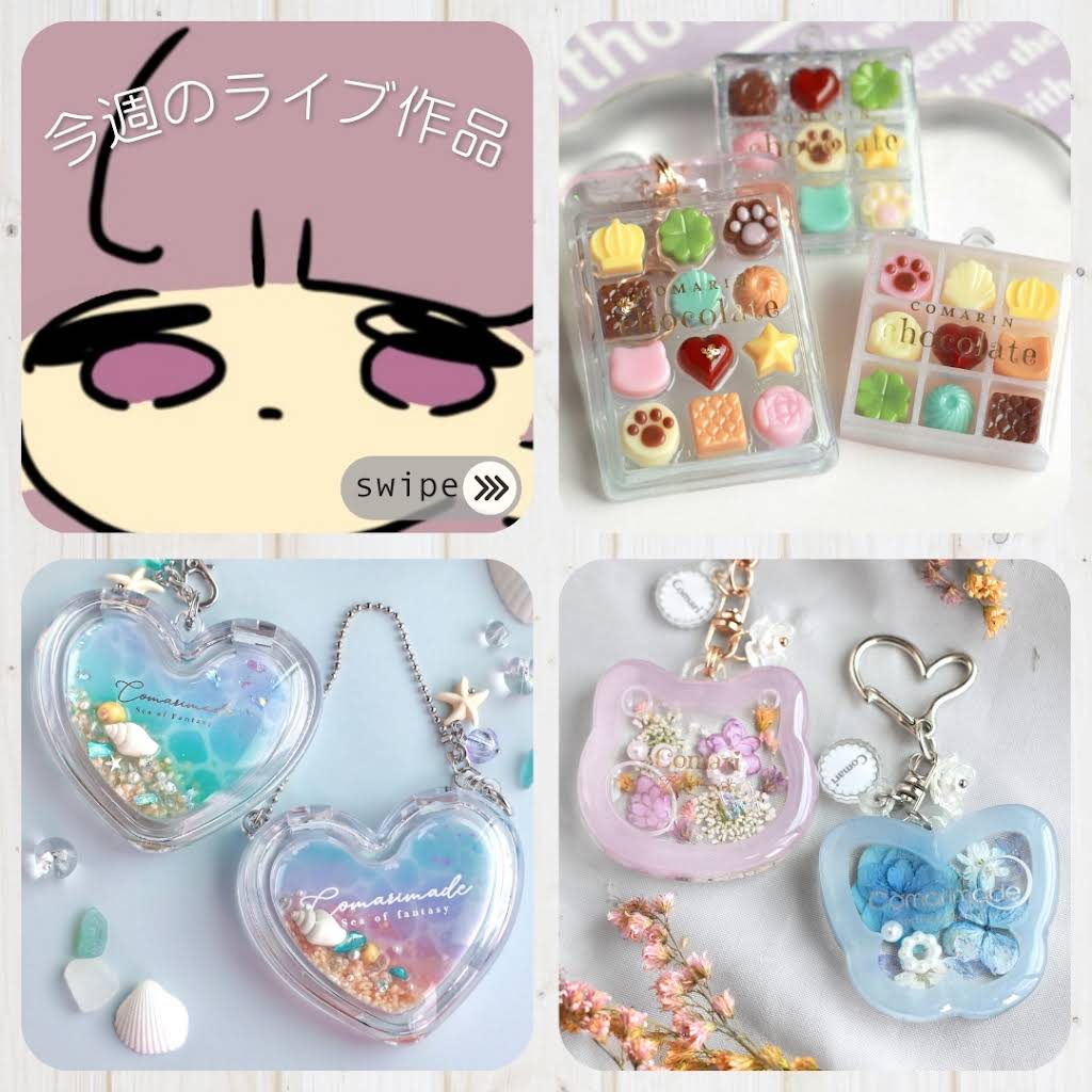 ♡みかりん様♡トールペイント♡ハンドメイド YouTube