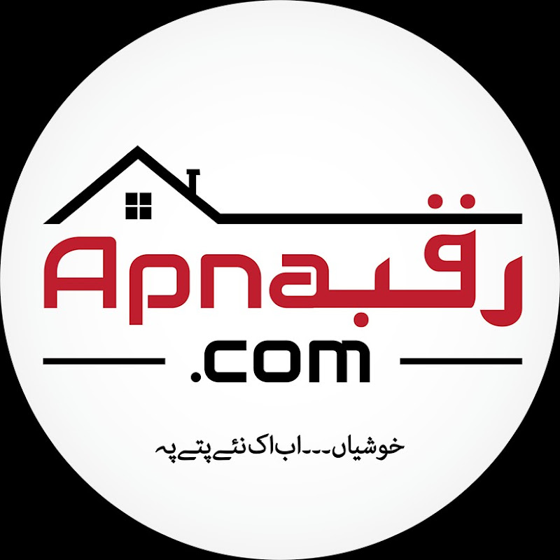 Apna Raqba