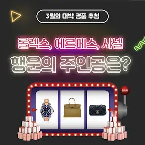 필웨이 YouTube channel