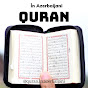 Quran in Azerbaijani logo