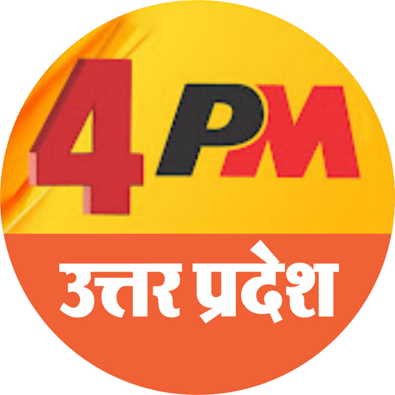4PM UP Logo