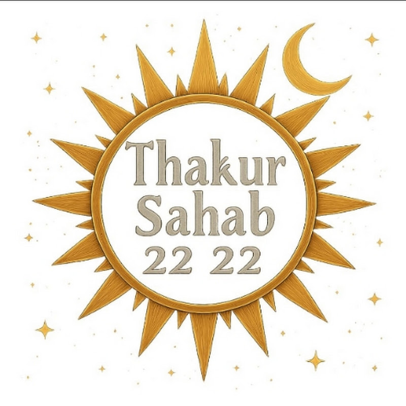 thakur sahab 2222