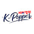 vwZvLJn85NA-channel-avatar-한국덕후 카만(偽韓Ka) @K-Popper