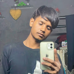 ABDUL 9549