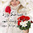 @لعبهالموت-ر3خ