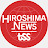 Hiroshima News TSS