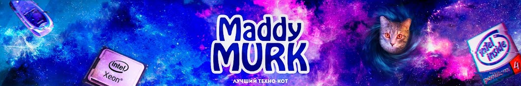 Maddy MURK YouTube channel avatar