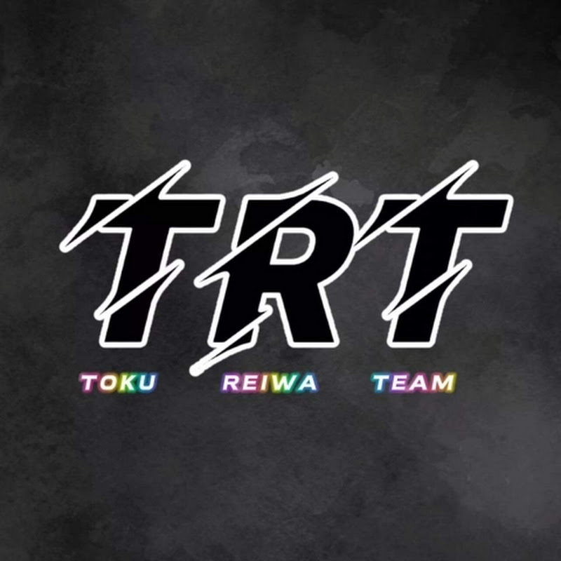 Aruma TRT