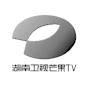 湖南卫视芒果TV官方频道 China HunanTV Official Channel