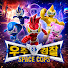 HvXtQtqqSHk-channel-avatar-스페이스캅스TV Space Cops