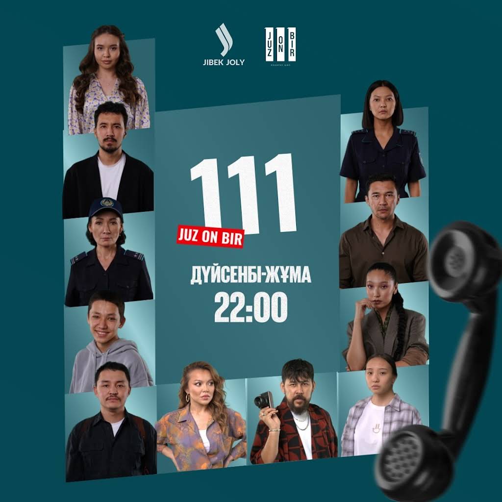 Көршісі оның жалаңаш кискиін көрсетті