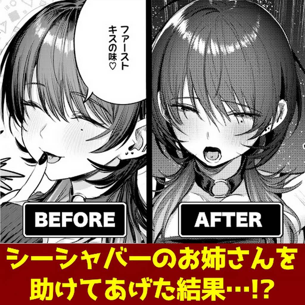 こた様　1剤10本　2剤1本　よろしくお願いします。 YouTube