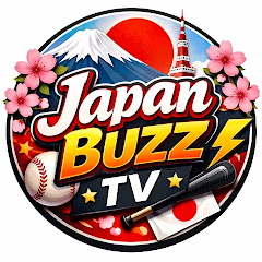 🌸 Japan Buzz TV ⚡