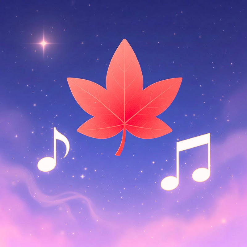 메이플 카페 (Rest in Maple)