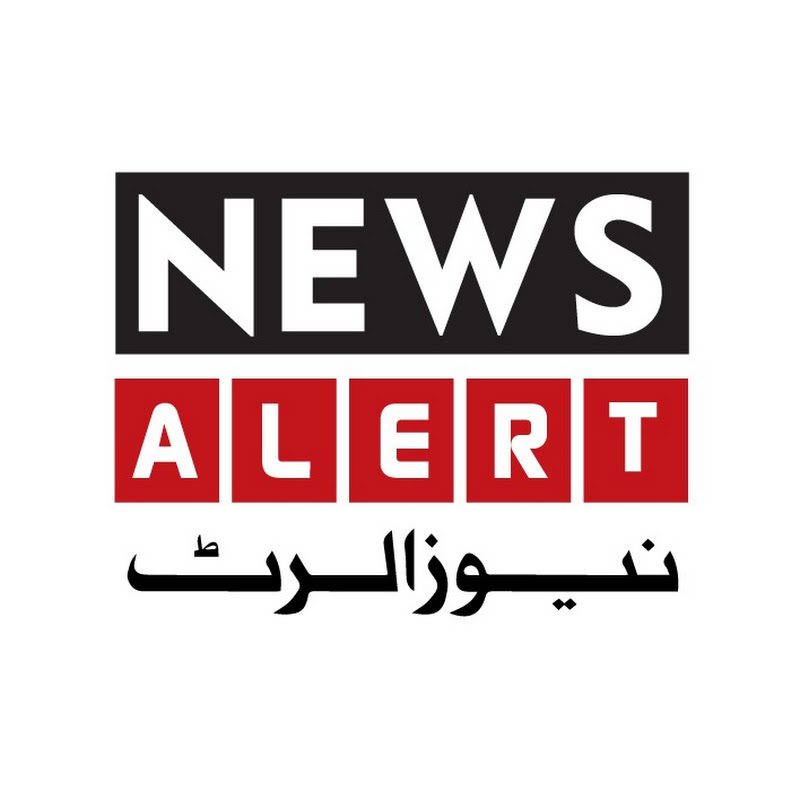 News Alert