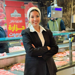 Loma Hassan - لوما حسن