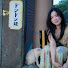 wjjVNST866U-channel-avatar-早子走走拍拍 Zaozi wanders