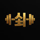 운동쇠