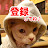 【Nyairudo heart】Animal rescue 【cat and dog】