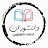 @umzservices