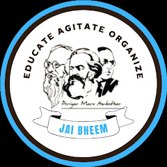 Логотип каналу Educate Agitate Organize