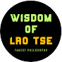 Wisdom of Lao Tse logo