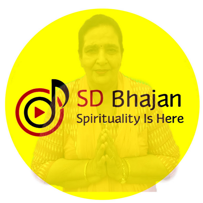 SD BHAJAN icon