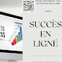 Succe-En-Ligne logo