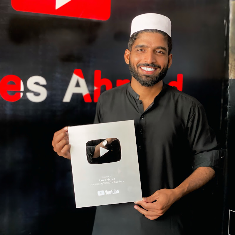 Channel Avatar